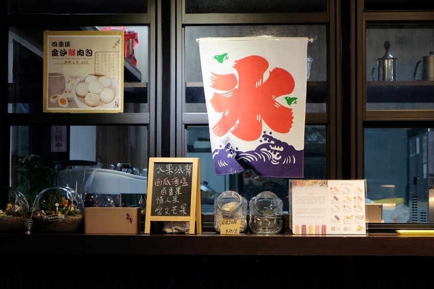 屏東車城鄉|四重溪溫泉村散策 溫泉老街著名美食 潘氏農場 鹹鴨蛋DIY體驗 親子體驗好推薦|西莉亞玩樂人生 屏東車城鄉|潘氏農場 四重溪溫泉老街著名美食 鹹鴨蛋DIY體