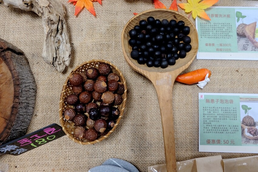 屏東車城鄉|四重溪溫泉村散策 溫泉老街著名美食 潘氏農場 鹹鴨蛋DIY體驗 親子體驗好推薦|西莉亞玩樂人生 屏東車城鄉|潘氏農場 四重溪溫泉老街著名美食 鹹鴨蛋DIY體