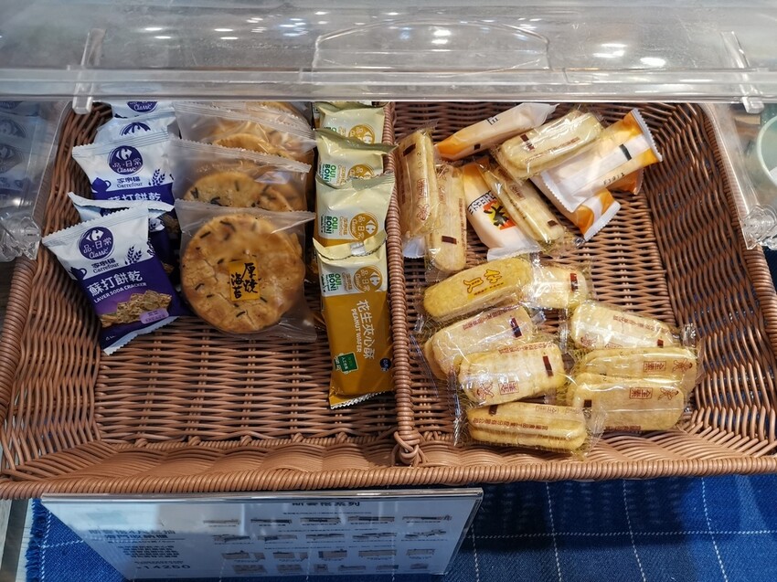 億家具批發倉庫 新竹店