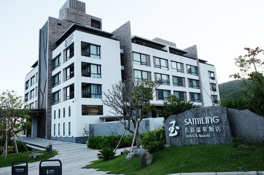 屏東車城鄉|四重溪溫泉村散策 溫泉老街著名美食 潘氏農場 鹹鴨蛋DIY體驗 親子體驗好推薦|西莉亞玩樂人生 屏東車城鄉|潘氏農場 四重溪溫泉老街著名美食 鹹鴨蛋DIY體