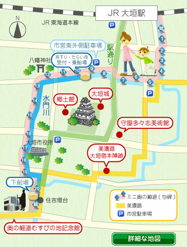 2023日本賞櫻自由行~岐阜縣大垣城、水門川