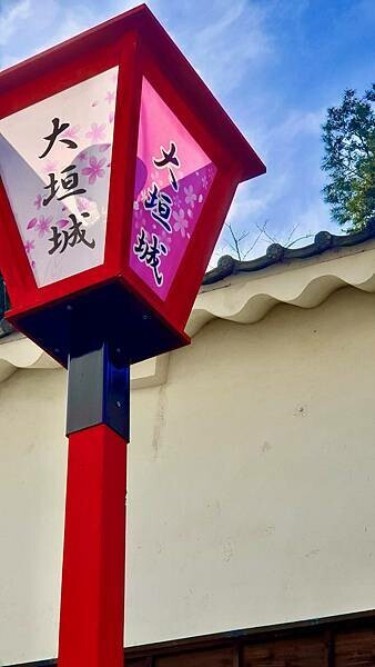 2023日本賞櫻自由行~岐阜縣大垣城、水門川