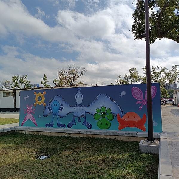 【走。遊桃園】桃園文博會 2023 - 桃園超有種展 到2023/12/10結束