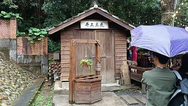【走。遊桃園】桃園神社偽出國參觀記