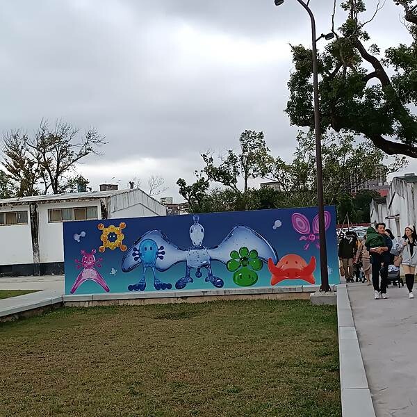 【走。遊桃園】桃園文博會 2023 - 桃園超有種展 到2023/12/10結束