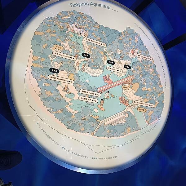 【走。遊桃園】桃園文博會 2023 - 桃園超有種展 到2023/12/10結束