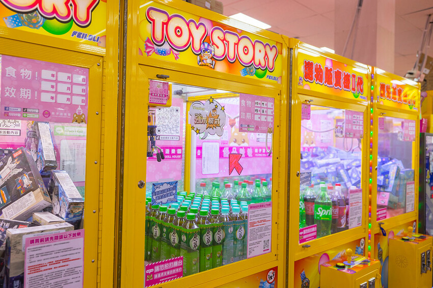 優品娃娃台中西屯店-夾娃娃機新手必玩「強爪模式」