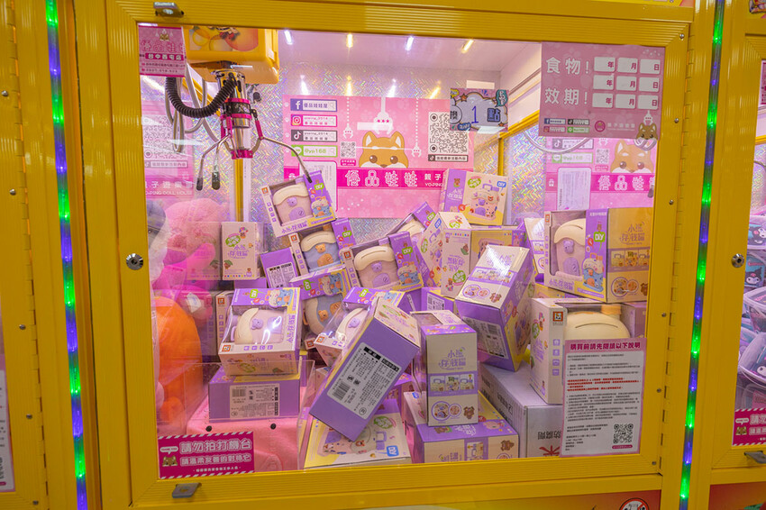 優品娃娃台中西屯店-夾娃娃機新手必玩「強爪模式」