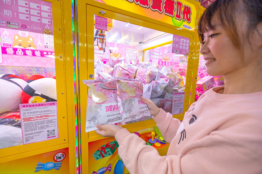 優品娃娃台中西屯店