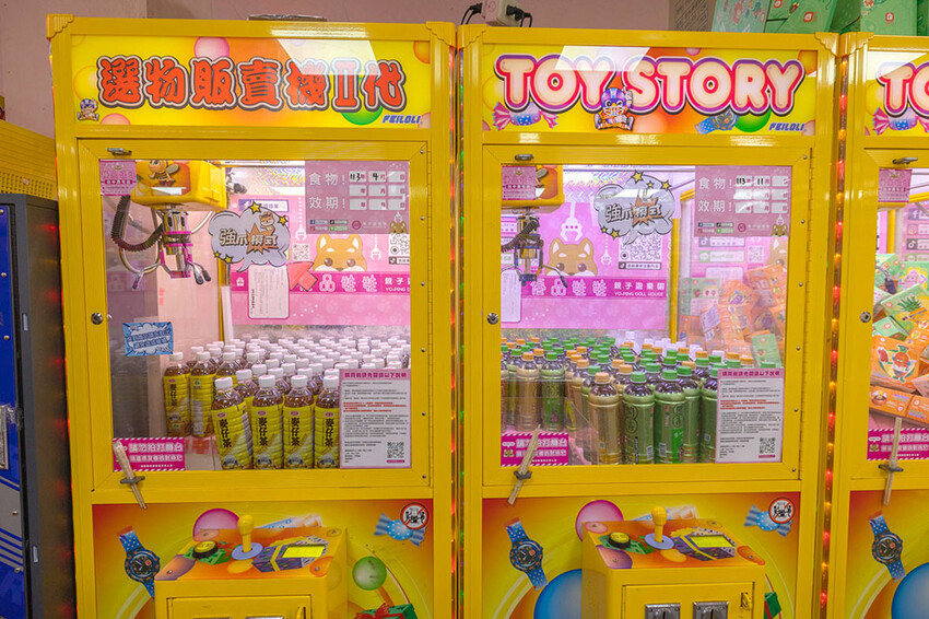 優品娃娃台中西屯店-夾娃娃機新手必玩「強爪模式」