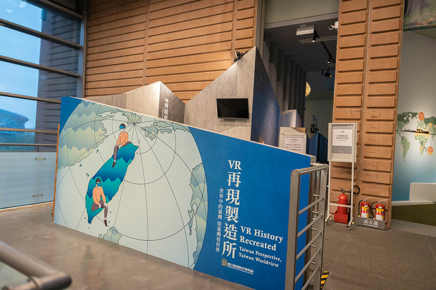 國立臺灣歷史博物館-聖誕活動 國立臺灣歷史博物館-聖誕活動