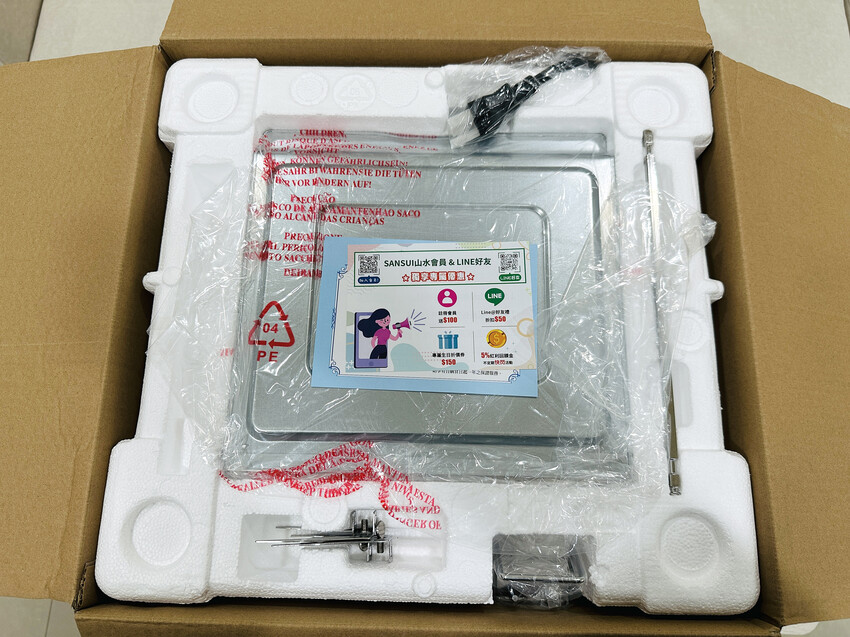 【SANSUI山水】15L旋風溫控智能氣炸烤箱SAF-588