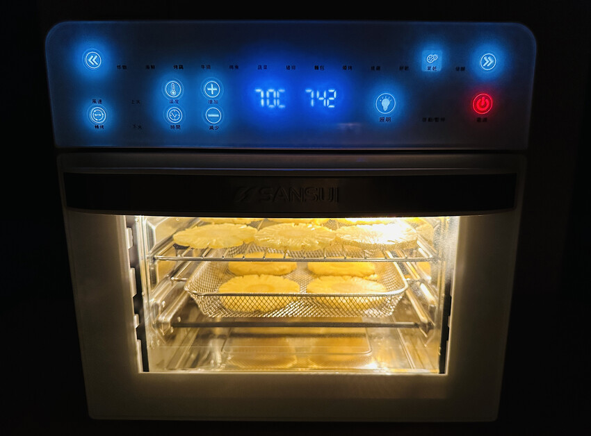 【SANSUI山水】15L旋風溫控智能氣炸烤箱SAF-588