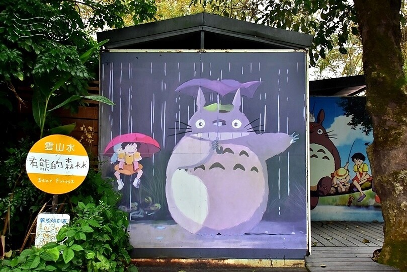 花蓮【雲山水】：牛奶色夢幻湖，冬之落羽松如北國之境