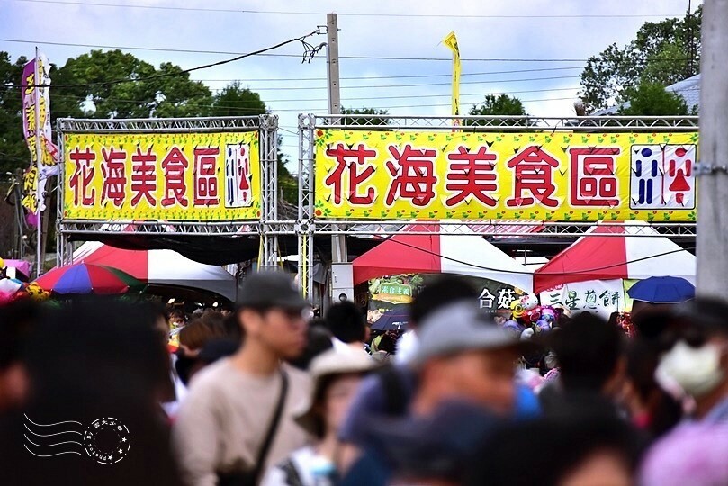 2023臺中國際花毯節美食區 2023臺中國際花毯節美食區