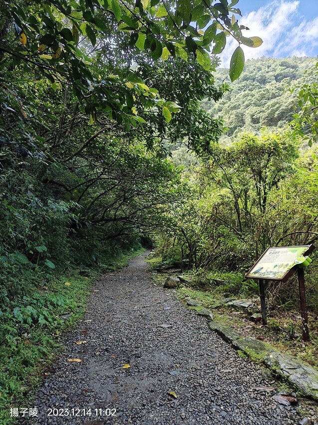 2023宜蘭冬山、新寮瀑布步道|2023宜蘭員山、北后寺~