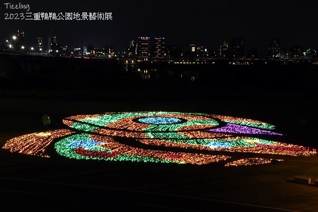 2023三重鴨鴨公園地景藝術展｜魔法世界 穿梭夢境，活動日期