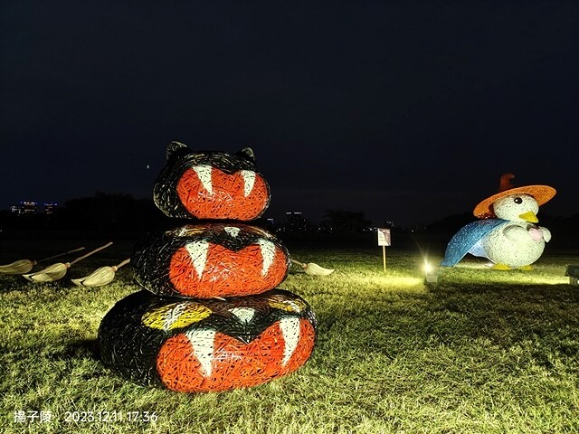 2023三重鴨鴨公園地景藝術展｜魔法世界 穿梭夢境，活動日期