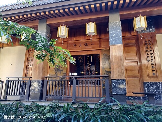 2023宜蘭冬山、新寮瀑布步道|2023宜蘭員山、北后寺~