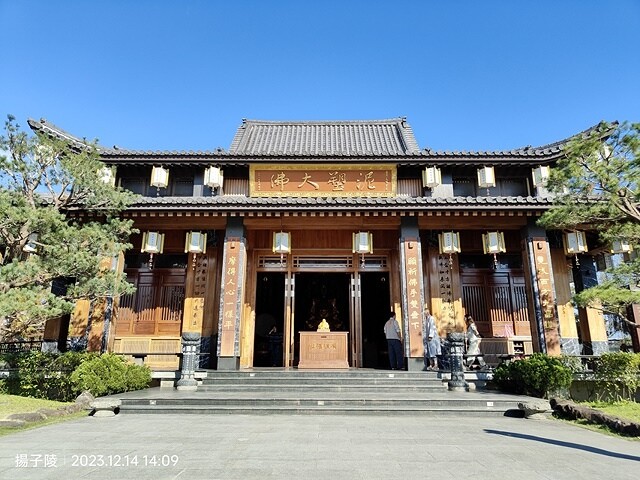 2023宜蘭冬山、新寮瀑布步道|2023宜蘭員山、北后寺~