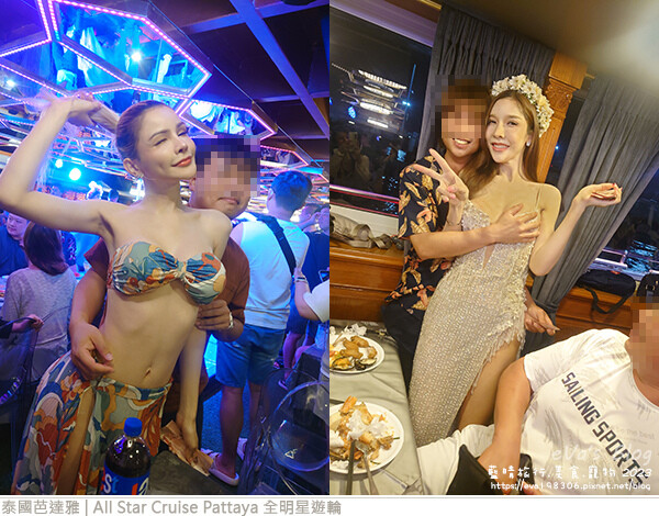 All Star Cruise Pattaya 全明星遊輪-25.jpg All Star Cruise Pattaya 全明星遊輪-25.jpg