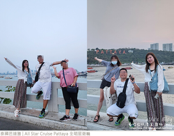 All Star Cruise Pattaya 全明星遊輪-04.jpg All Star Cruise Pattaya 全明星遊輪-04.jpg