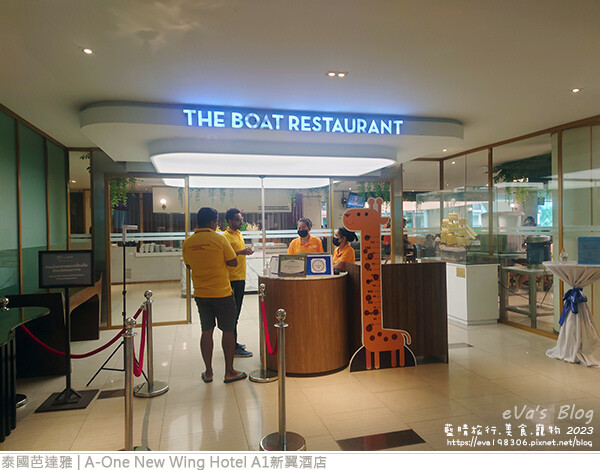 A-One New Wing Hotel A1新翼酒店-22.jpg