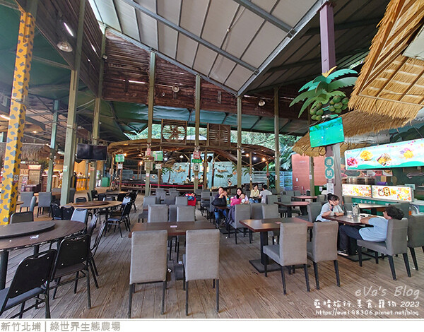 綠世界生態農場-30.jpg