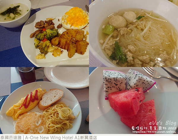 A-One New Wing Hotel A1新翼酒店-27.jpg