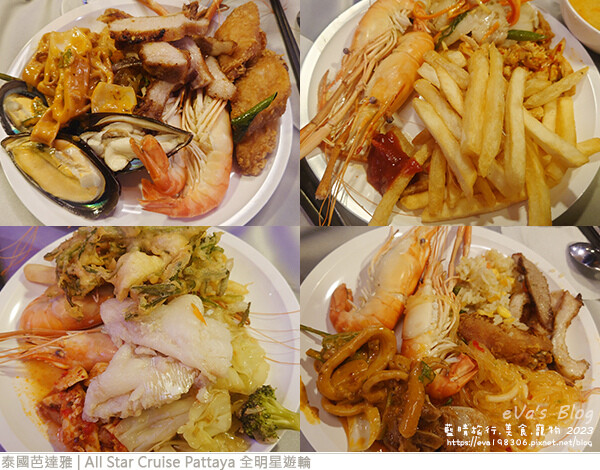 All Star Cruise Pattaya 全明星遊輪-14.jpg All Star Cruise Pattaya 全明星遊輪-14.jpg