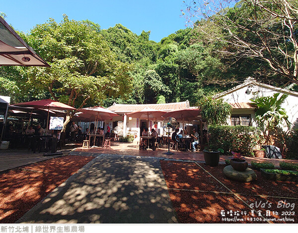綠世界生態農場-51.jpg