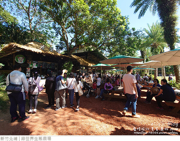 綠世界生態農場-24.jpg