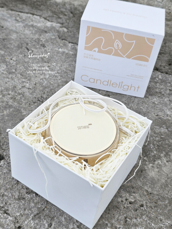 【3C家電】SOTHING 向物 向物氛圍恆溫暖杯墊 療癒聖