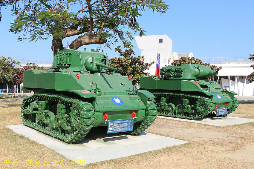 德陽艦 全世界僅存唯五之一基靈級驅逐艦 台灣第一座軍艦博物