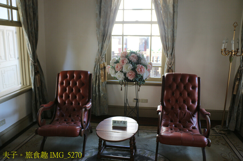 原台南廳長官邸 明治三十三年的雪泥鴻爪