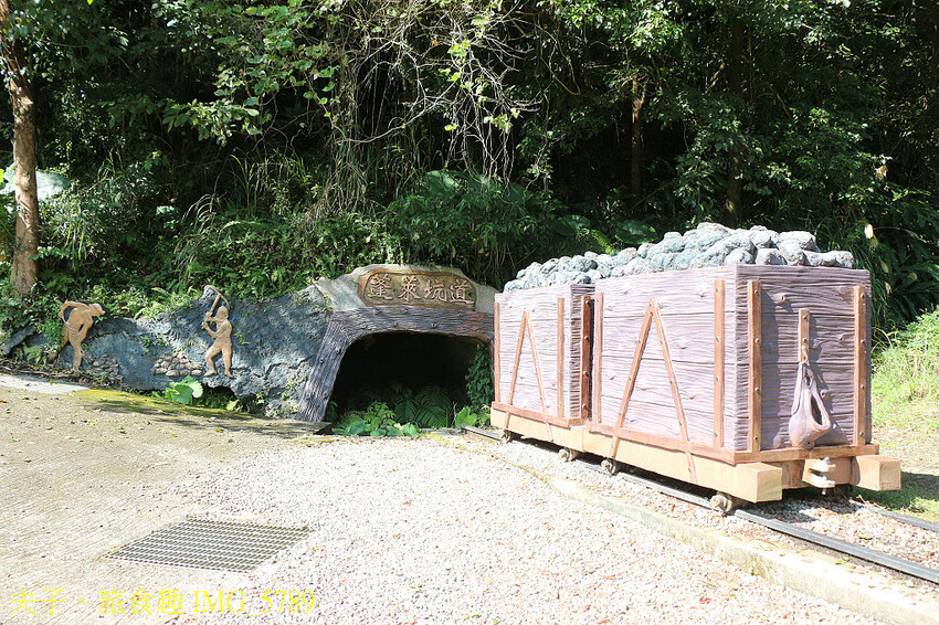 南庄秘境遊 四十二份湧泉自然生態步道 X 蓬萊溪護魚步道