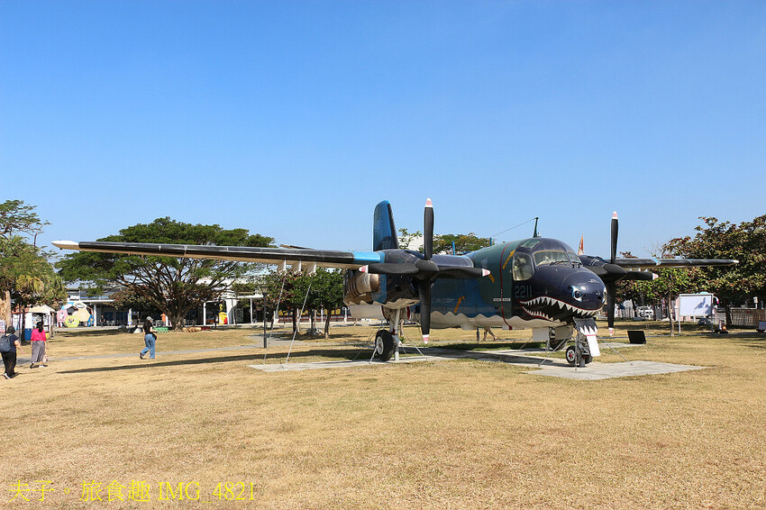 德陽艦 全世界僅存唯五之一基靈級驅逐艦 台灣第一座軍艦博物