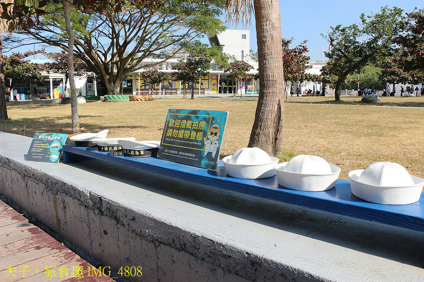 德陽艦 全世界僅存唯五之一基靈級驅逐艦 台灣第一座軍艦博物