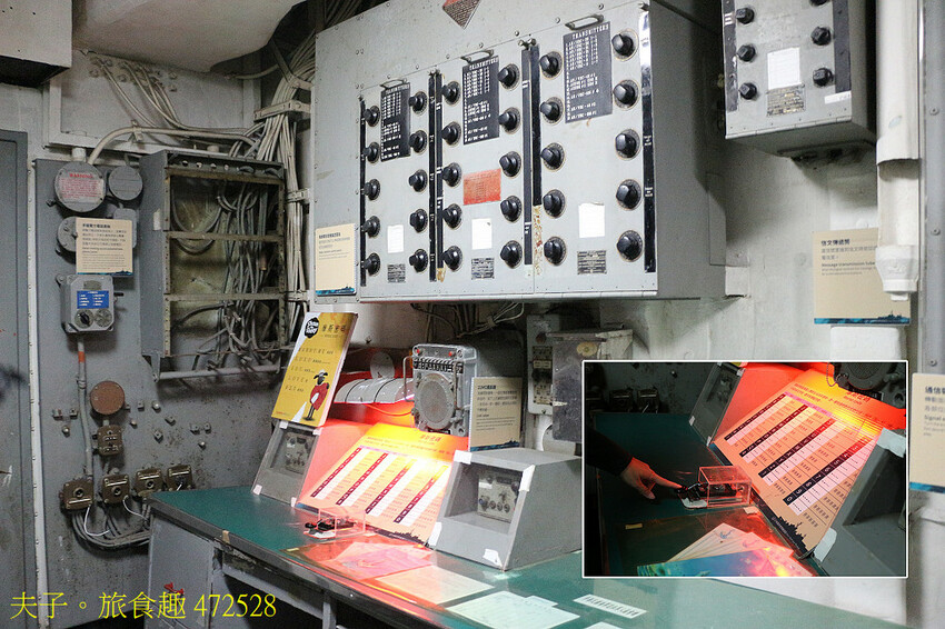 德陽艦 全世界僅存唯五之一基靈級驅逐艦 台灣第一座軍艦博物