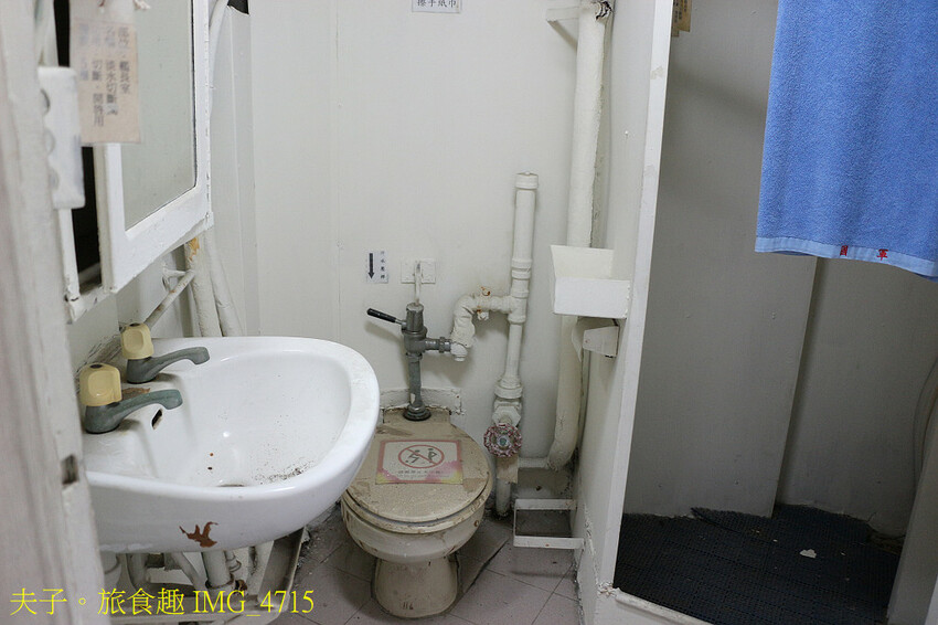 德陽艦 全世界僅存唯五之一基靈級驅逐艦 台灣第一座軍艦博物