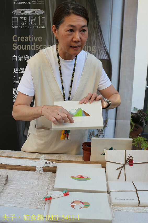 原台南廳長官邸 吉光片羽中看明治三十三年的雪泥鴻爪