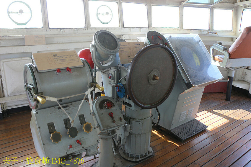 德陽艦 全世界僅存唯五之一基靈級驅逐艦 台灣第一座軍艦博物