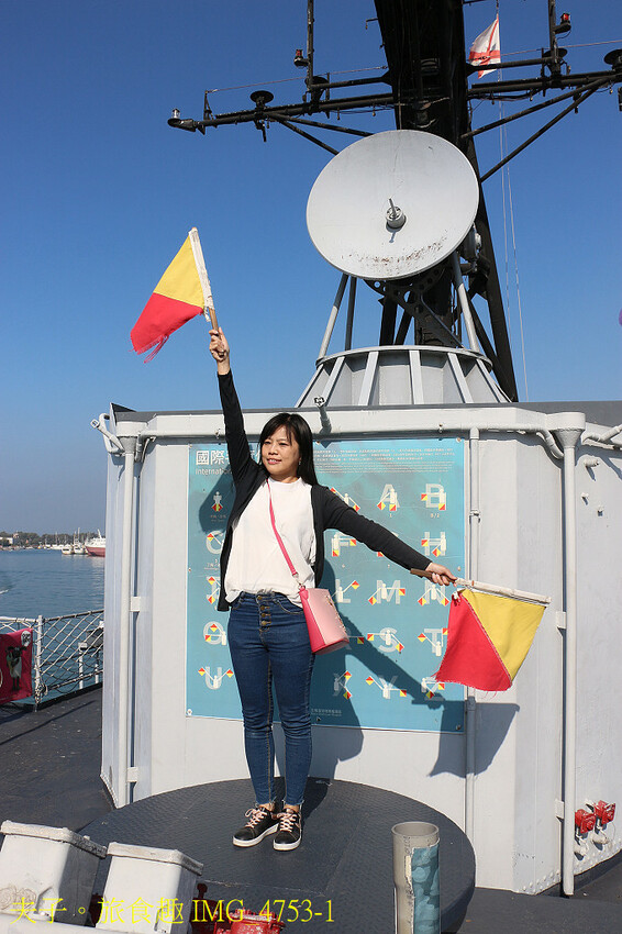 德陽艦 全世界僅存唯五之一基靈級驅逐艦 台灣第一座軍艦博物