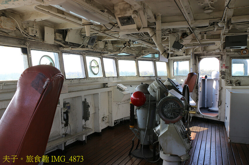 德陽艦 全世界僅存唯五之一基靈級驅逐艦 台灣第一座軍艦博物