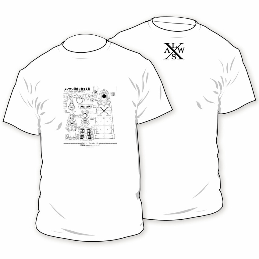 高雄市前鎮區【 通靈王動漫展 】《SHAMAN KING展 通靈王POP UP STORE》高雄夢時代免費入場,武井宏之老師為台灣全新繪製