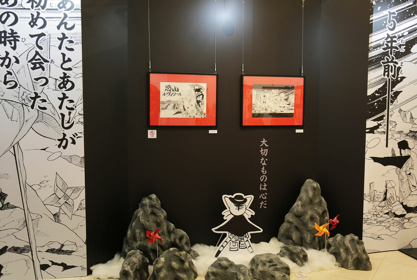 高雄市前鎮區【 通靈王動漫展 】《SHAMAN KING展 通靈王POP UP STORE》高雄夢時代免費入場,武井宏之老師為台灣全新繪製