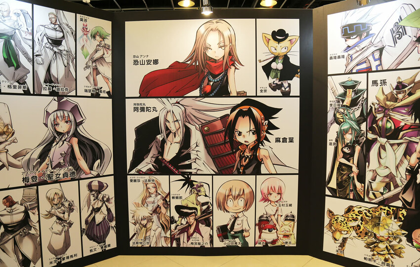 高雄市前鎮區【 通靈王動漫展 】《SHAMAN KING展 通靈王POP UP STORE》高雄夢時代免費入場,武井宏之老師為台灣全新繪製