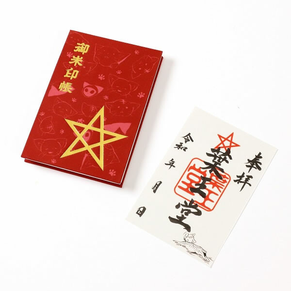 高雄市前鎮區【 通靈王動漫展 】《SHAMAN KING展 通靈王POP UP STORE》高雄夢時代免費入場,武井宏之老師為台灣全新繪製