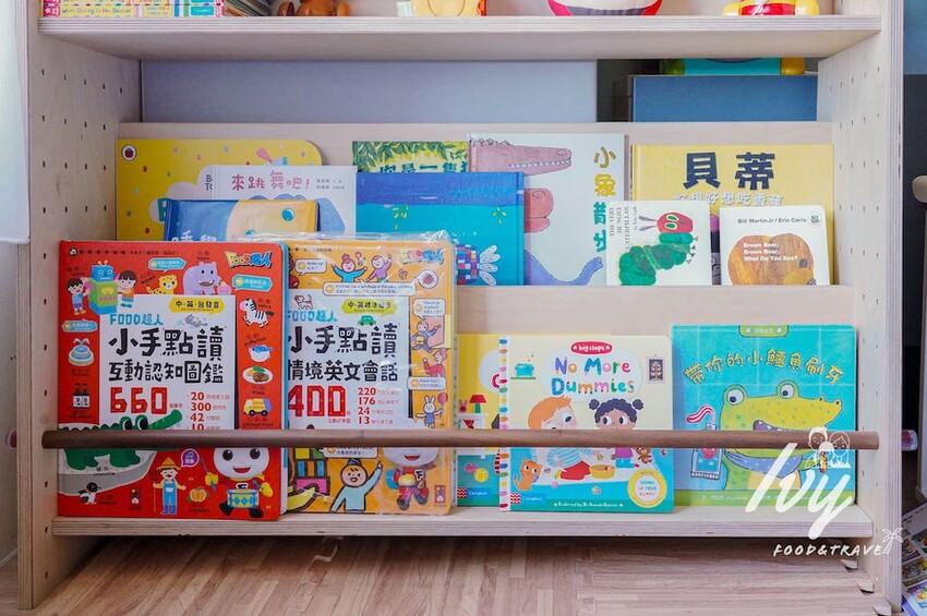力朵ri'du兒童成長家具 |超強百變書櫃、玩具收納櫃，從小用到大的高CP值收納櫃！ - 艾薇覓食趣