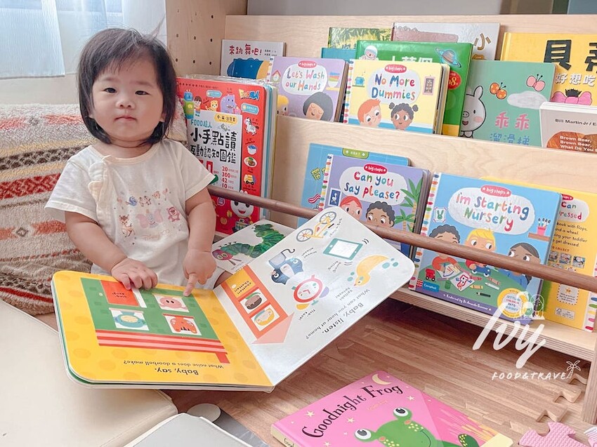 力朵ri'du兒童成長家具 |超強百變書櫃、玩具收納櫃，從小用到大的高CP值收納櫃！ - 艾薇覓食趣